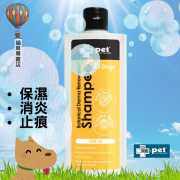 燕麥茶樹油潔毛液(250ml)(狗專用) 